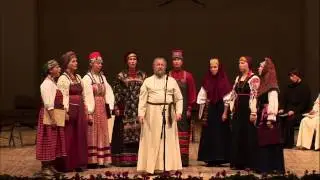 Ансамбль Сирин — Когда молод был