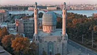 Muslim Mosque From the Air | Stock Footage - Videohive