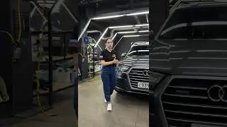 Перетяжка рудя audi q7 