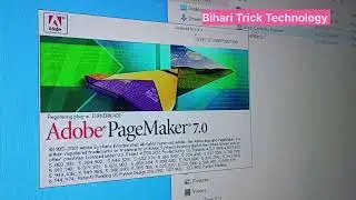 Adobe Page maker On off problem solve | How to Fix Automatics Page Maker  | Close PageMaker Default