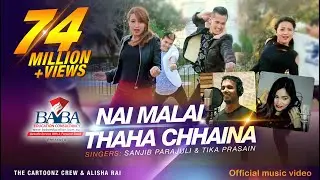 The Cartoonz Crew and Alisha ~ Nai Malai Thaha Chhaina [Club Mix] || Sanjib Parajuli & Tika Prasain