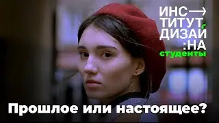 «Звуки на заре»