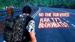 ГДЕ Я НАХОЖУСЬ ? ▶ No One Survived #1