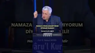 Namaza Nasıl Odaklanırız? Namazdan Zevk Alamıyorum Diyenler İzlesin! Prof. Dr. Mehmet OKUYAN