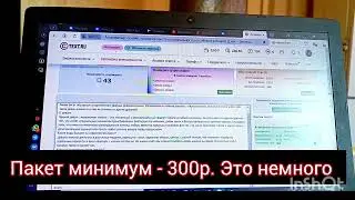 Как сгенерировать текст с ключами?