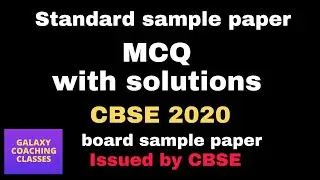 MCQ CBSE class 10 Maths ll standard sample paper 2020 ll MCQ class 10 maths