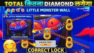 LITTLE MONSTER WALL EVENT FREE FIRE | NEW GLOO WALL CORRECT LOCK | FF NEW EVENT| FREE FIRE NEW EVENT