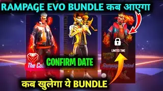 RAMPAGE EVO BUNDLE CONFIRM DATE | RAMPAGE UNITED BUNDLE CONFIRM DATE | NEW EVO BUNDLE CONFIRM DATE