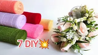 7 DIY 💥Идеи из гофрированной бумаги. 7 IDEAS 💥Crepe Paper Decoration Ideas