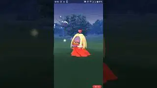 Pokémon Go  Jynx  ルージュラ  迷唇姐