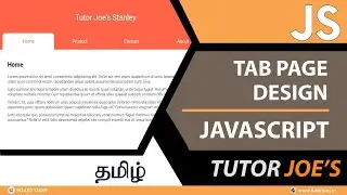 Tab Page Design using JavaScript in Tamil | Tutor Joes