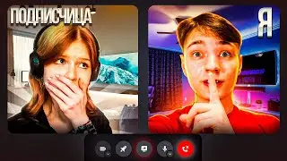 Я Притворяюсь ДОМЕРОМ на Сервере ReallyWorld в Майнкрафт!