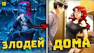 Мир ЗАМЕРЗ все голодают и ТОЛЬКО у него одного ЕСТЬ ЕДА! (10)