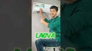 AC buying Guide in 1 Minute 🥶 