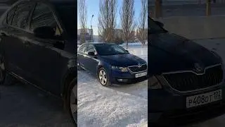 Оцинкован ли кузов Skoda Octavia A7