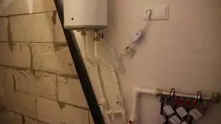 Удобное горячее водоснабжение частного дома. Газовый котел + эл.бойлер