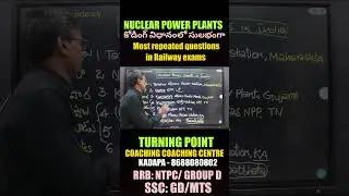 NUCLEAR POWER SHORT