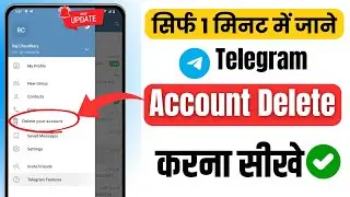 How To DELETE Telegram Account 2024 Permanently (NEW UPDATE) | Telegram Account Delete Kaise Kare