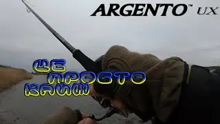 Перший погляд на Graphiteleader 21 Argento UX 982M. Трохи кайфу, Трохи Екстріму.