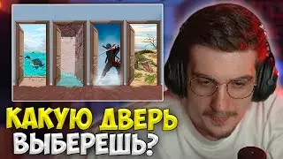 Эвелон на Шоу Детективы (Жожо, Мокривский, Злой, Гвин)