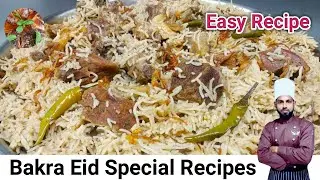 Degi Yakhni Pulao Recipe | Bakra Eid Special Beef Pulao Recipes English Subtitles