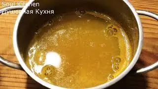 Золотой напиток от 100 болезней! Golden drink from 100 diseases!