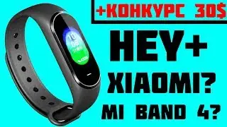 REVIEW OF HEY PLUS (Black Plus) UNPACKING HEY + Is it Xiaomi? Or is it Mi Band 4? ANSWER IS!
