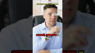 Как знания влияют на твои финансы? #финансы #бизнес