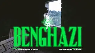 RARE - BENGHAZI