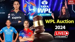 🔴 WPL 2024 Auction Live: WPL 2024 Auction Details | Players Base Price | All Team Purse | WPL 2024