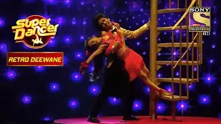 Siddhant और Deepali का यह Vintage Style Performance है कड़क | Super Dancer | Retro Deewane