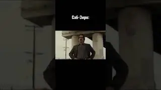 Юджин и VR 