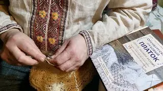 ОТВЕТЫ НА ВОПРОСЫ.  ЧТО НА СПИЦАХ?
