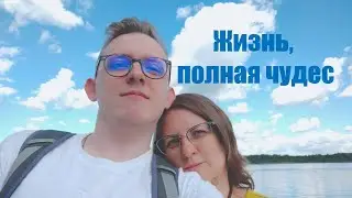 Чудеса по молитве по соглашению!