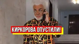 Это что за существо? Киркоров попал по полной: путиниста разнесли все. Позорище на всю эстраду!