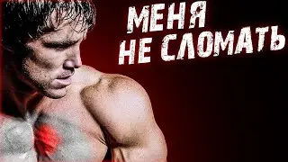 ГРЕГ ПЛИТТ - ЖИВИ ВЫЖИМАЯ ВСЕ СОКИ !