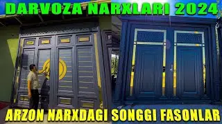 2 TA OBUNACHIMIZGA EHSON QILAMIZ | DARVOZA NARXLARI 2024| SONGI FASONLAR