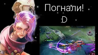 ИКСИЯ ЭТО ИМБА В МЛББ?!/ ГАЙД НА ИКСИЮ В МЛББ!/ гайд иксии