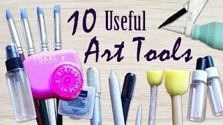 10 Useful Art Supplies to Have – My Top Ten Art Accessories