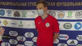 Защитник ДГТУ Никита Кошелев после матча ДГТУ ‒ КГТУ (2:0)