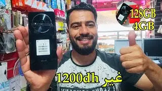 مراجعة أرخص هاتف في المغرب  Redmi A3 Review