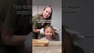 Или все таки что-то есть?