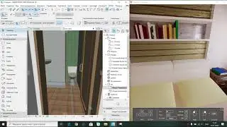 Enscape 2.7 + ArchiCAD – First dating | Настраиваем материалы – Первое знакомство с Enscape