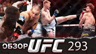 ОБЗОР UFC 293 | ВСЕ БОИ | Исраэль Адесанья, Шон Стрикланд, Александр Волков, Тай Туиваса