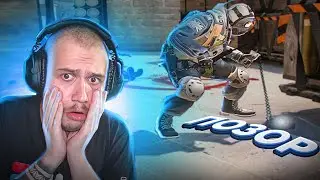 РАУНД ПОЗОРА В CS:GO