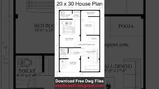 20 x 30 House plan | 20 BY 30 Ghar ka naksha | 20 x 45 House Plan | ghar  kaa Map #shorts