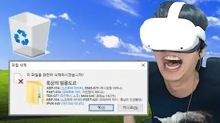 야동 은퇴식｜룩삼의 일상 하이라이트