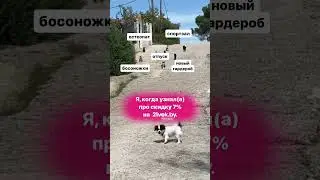 Отправь подруге, которая тоже подсела на доставки! 😅