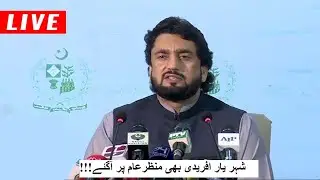 PTI leader Shehryar Afridi video message || Shamal Radio Live