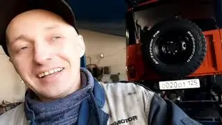 УАЗ Хантер. 